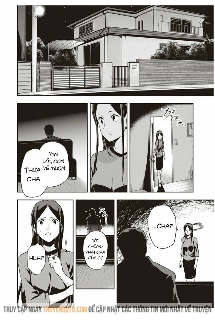 Ushiro - The Somber God Of Death Chapter 4 - 12