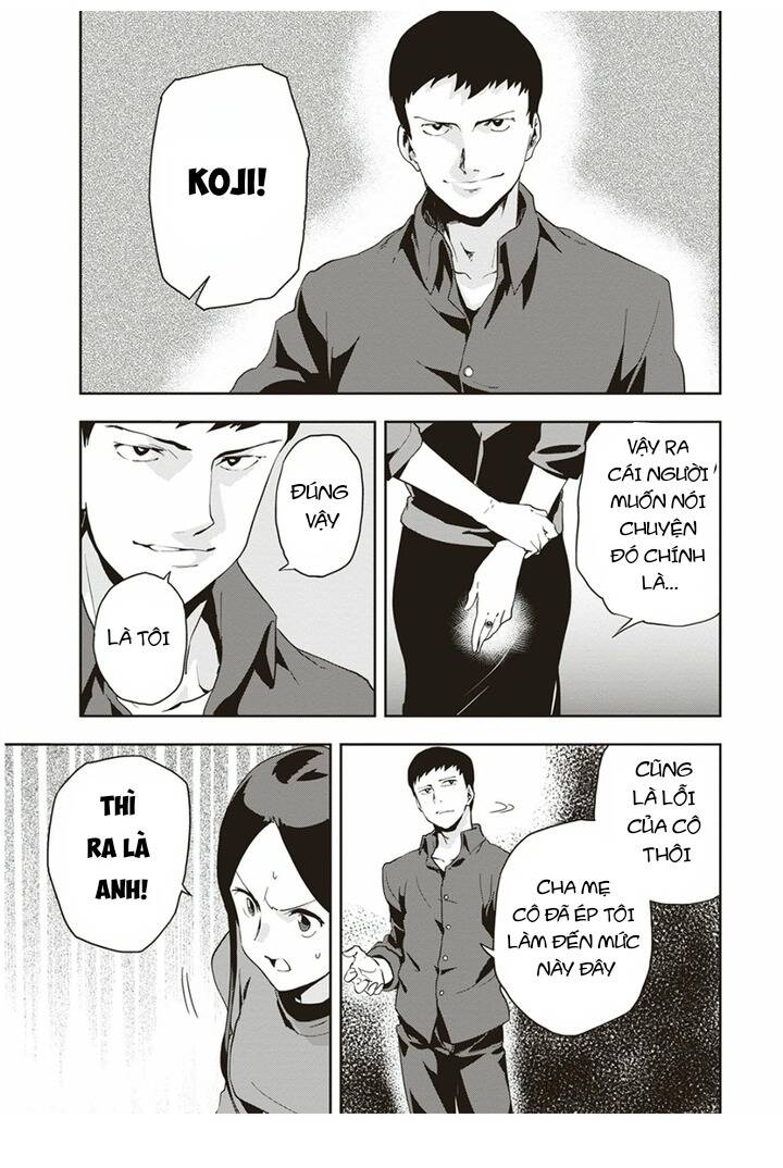 Ushiro - The Somber God Of Death Chapter 4 - 13