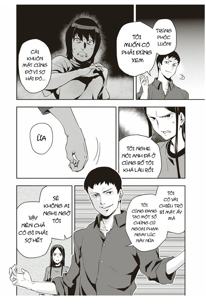 Ushiro - The Somber God Of Death Chapter 4 - 14