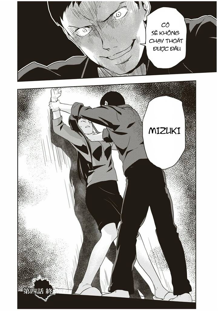 Ushiro - The Somber God Of Death Chapter 4 - 16