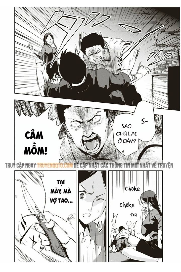 Ushiro - The Somber God Of Death Chapter 5 - 4