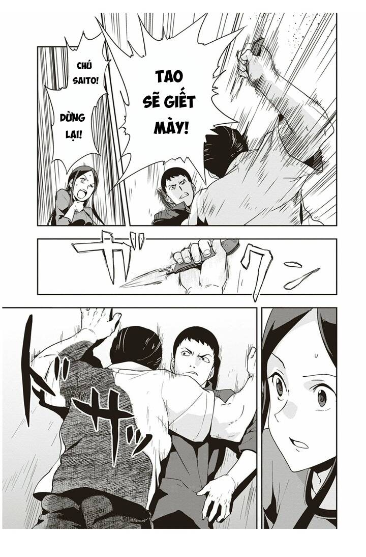 Ushiro - The Somber God Of Death Chapter 5 - 5