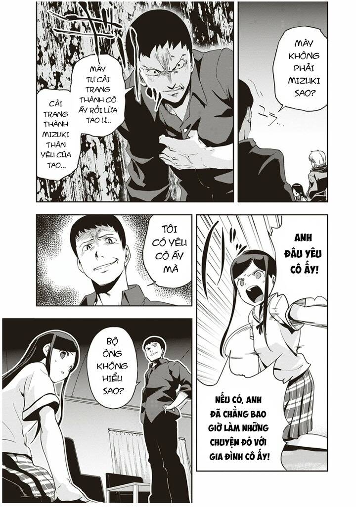 Ushiro - The Somber God Of Death Chapter 5 - 11