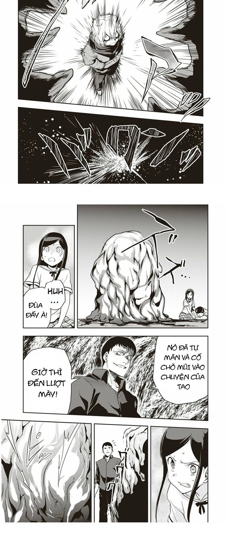 Ushiro - The Somber God Of Death Chapter 5 - 17