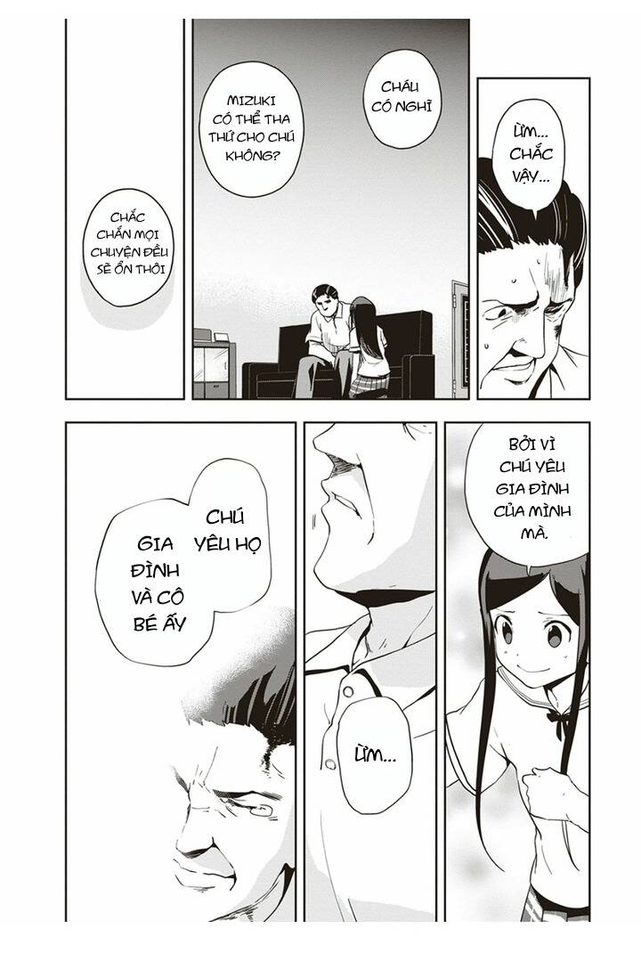 Ushiro - The Somber God Of Death Chapter 5 - 22