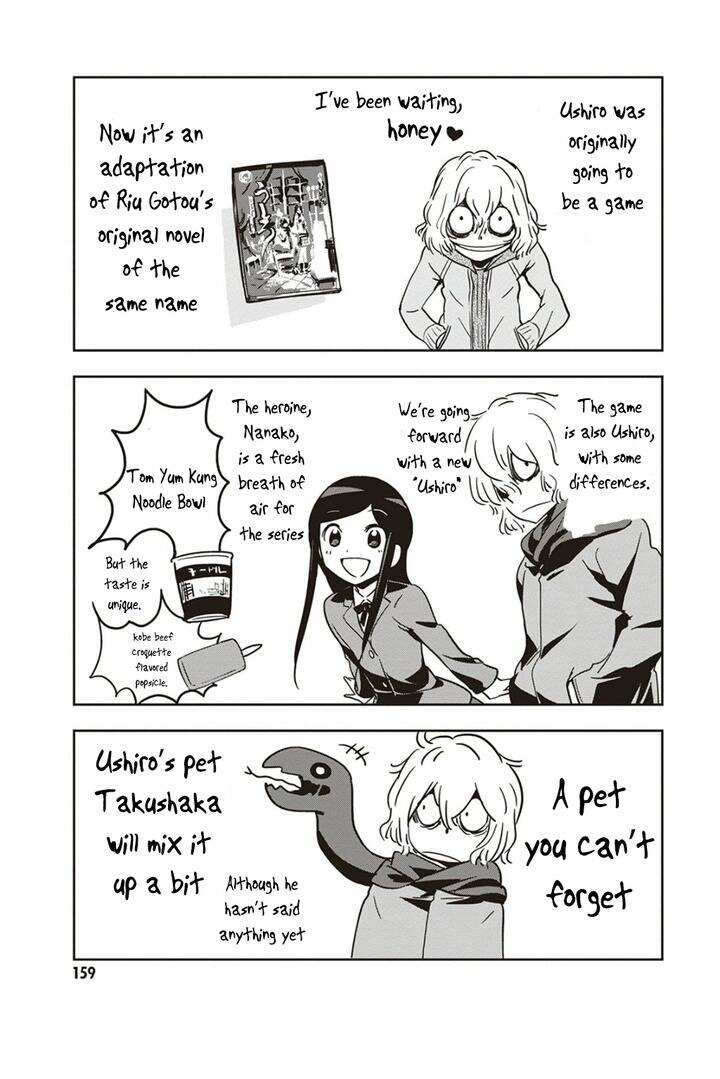 Ushiro - The Somber God Of Death Chapter 5 - 29