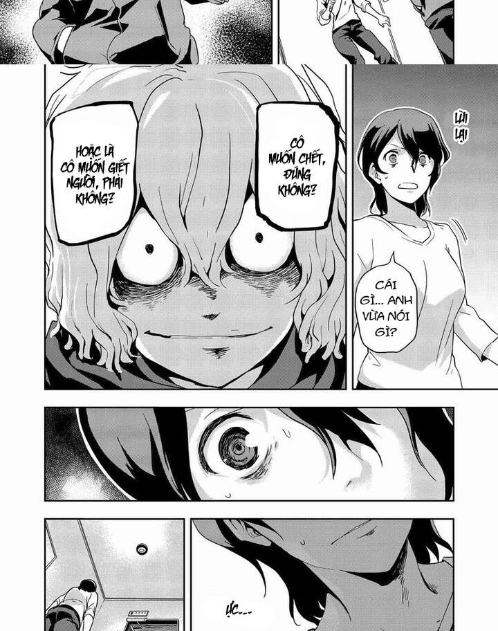 Ushiro - The Somber God Of Death Chapter 7 - 3