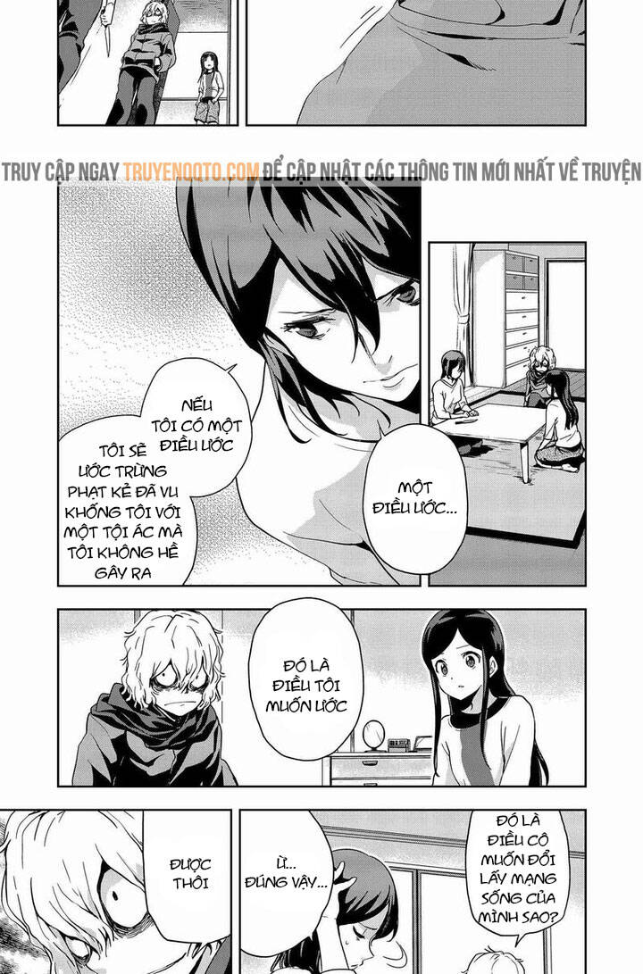 Ushiro - The Somber God Of Death Chapter 7 - 4