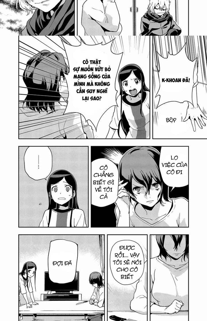 Ushiro - The Somber God Of Death Chapter 7 - 5