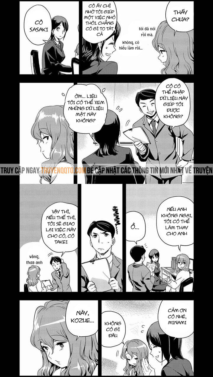 Ushiro - The Somber God Of Death Chapter 7 - 11