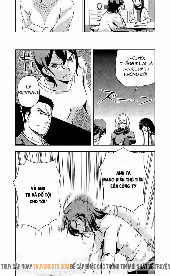 Ushiro - The Somber God Of Death Chapter 7 - 13