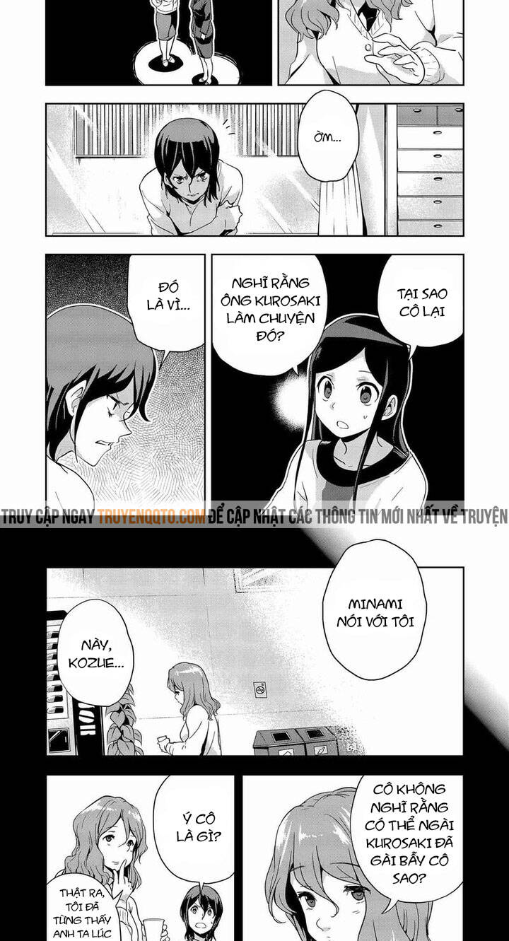 Ushiro - The Somber God Of Death Chapter 7 - 15