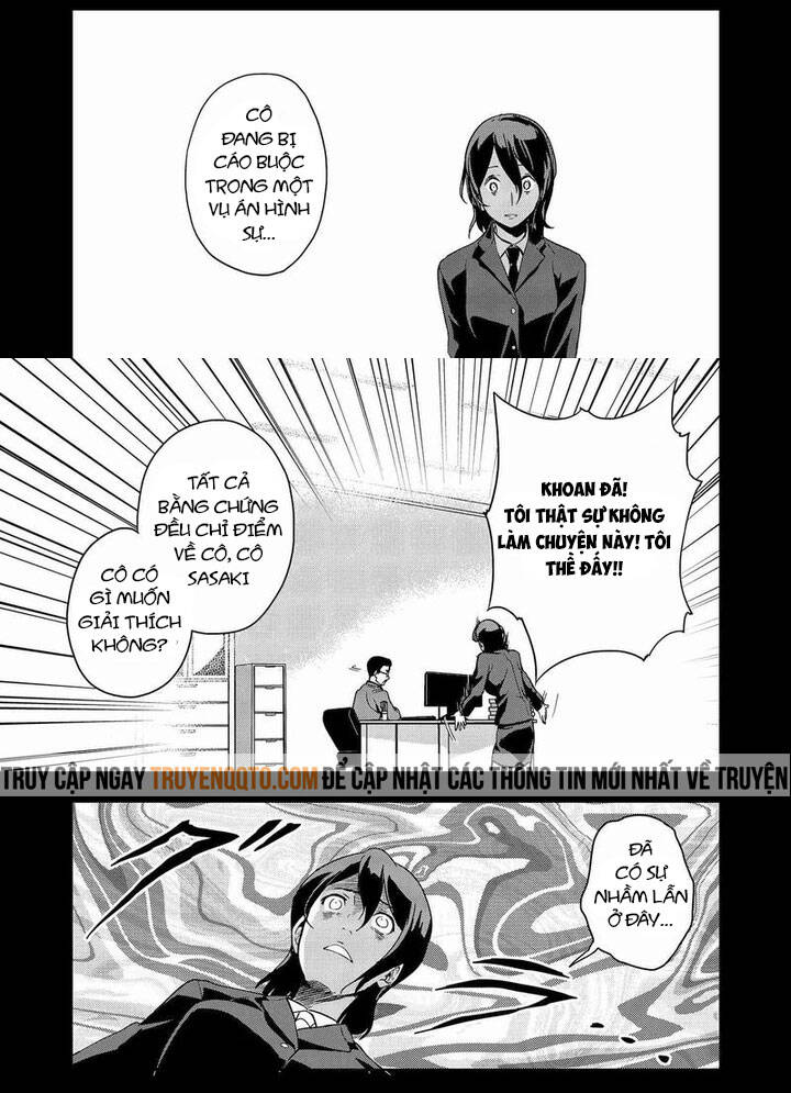 Ushiro - The Somber God Of Death Chapter 7 - 18