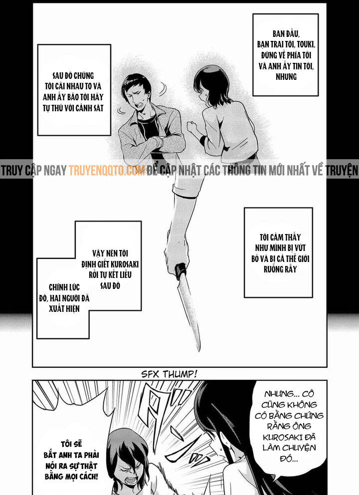 Ushiro - The Somber God Of Death Chapter 7 - 19