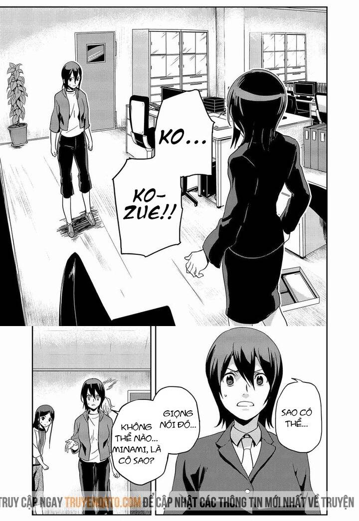 Ushiro - The Somber God Of Death Chapter 8 - 4