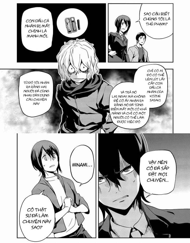 Ushiro - The Somber God Of Death Chapter 8 - 6