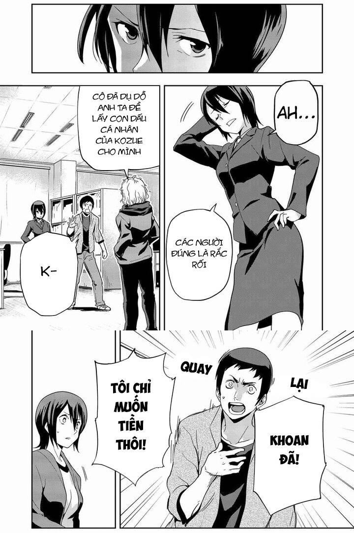 Ushiro - The Somber God Of Death Chapter 8 - 8