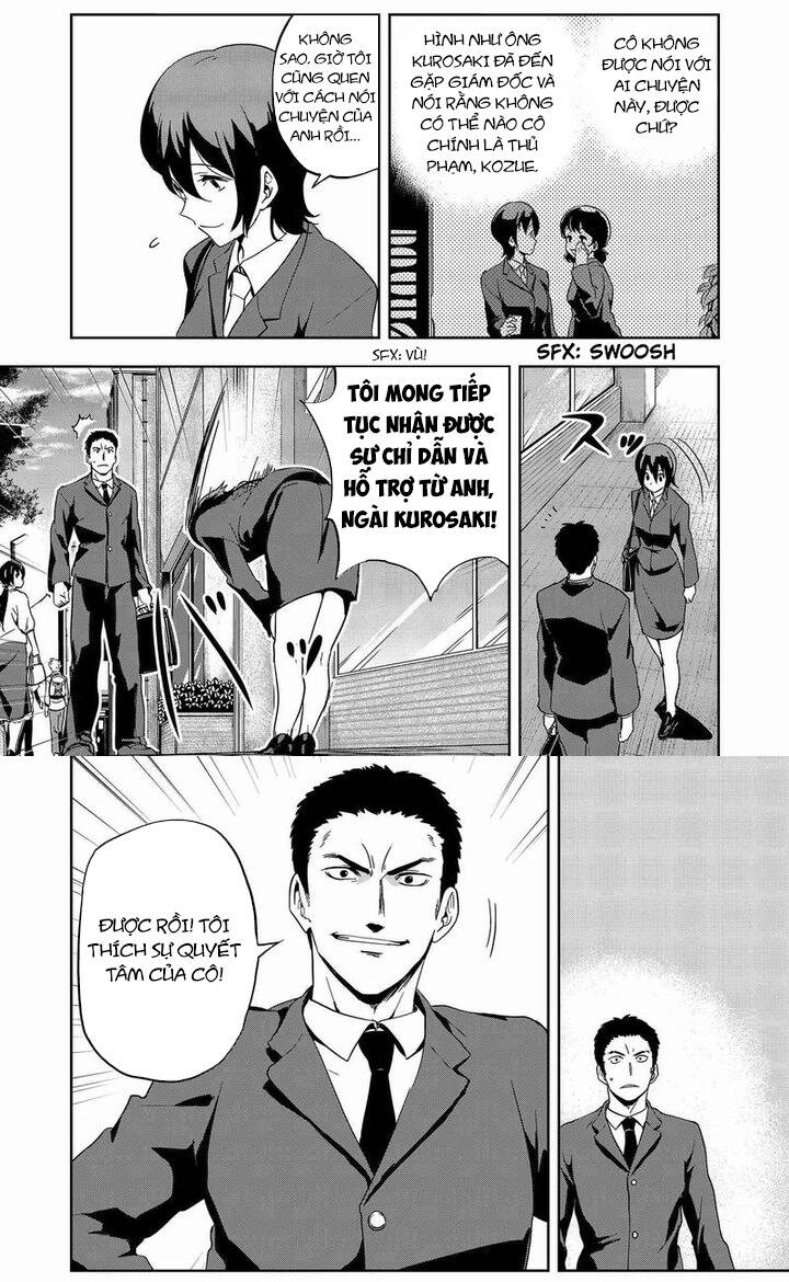 Ushiro - The Somber God Of Death Chapter 8 - 25