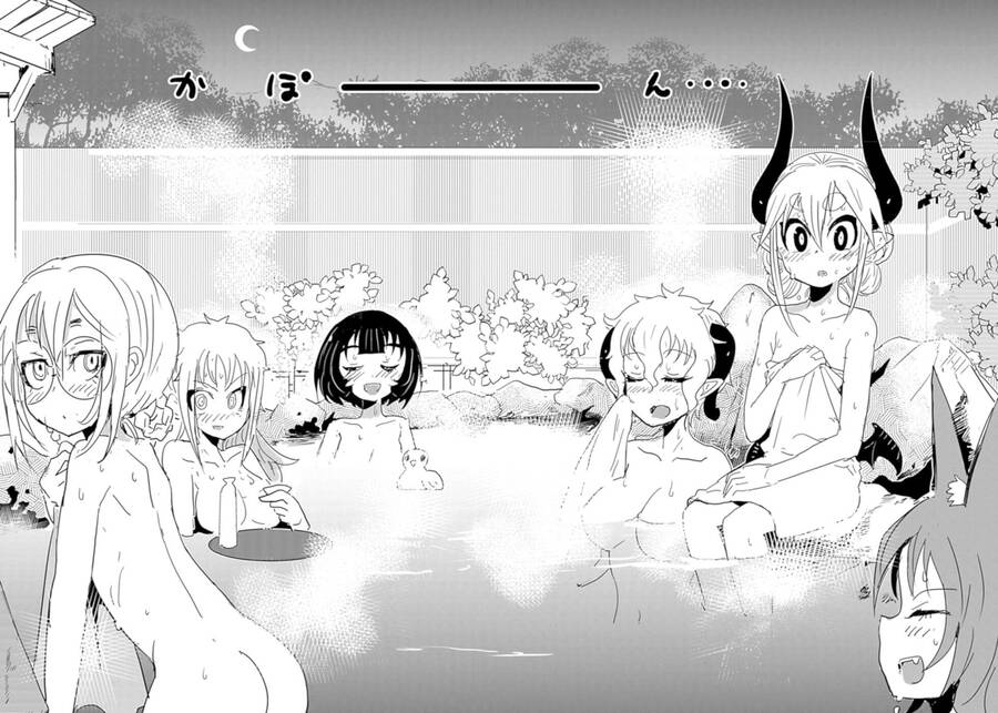 Don't Cry Maou-Chan Chapter 27 - 2