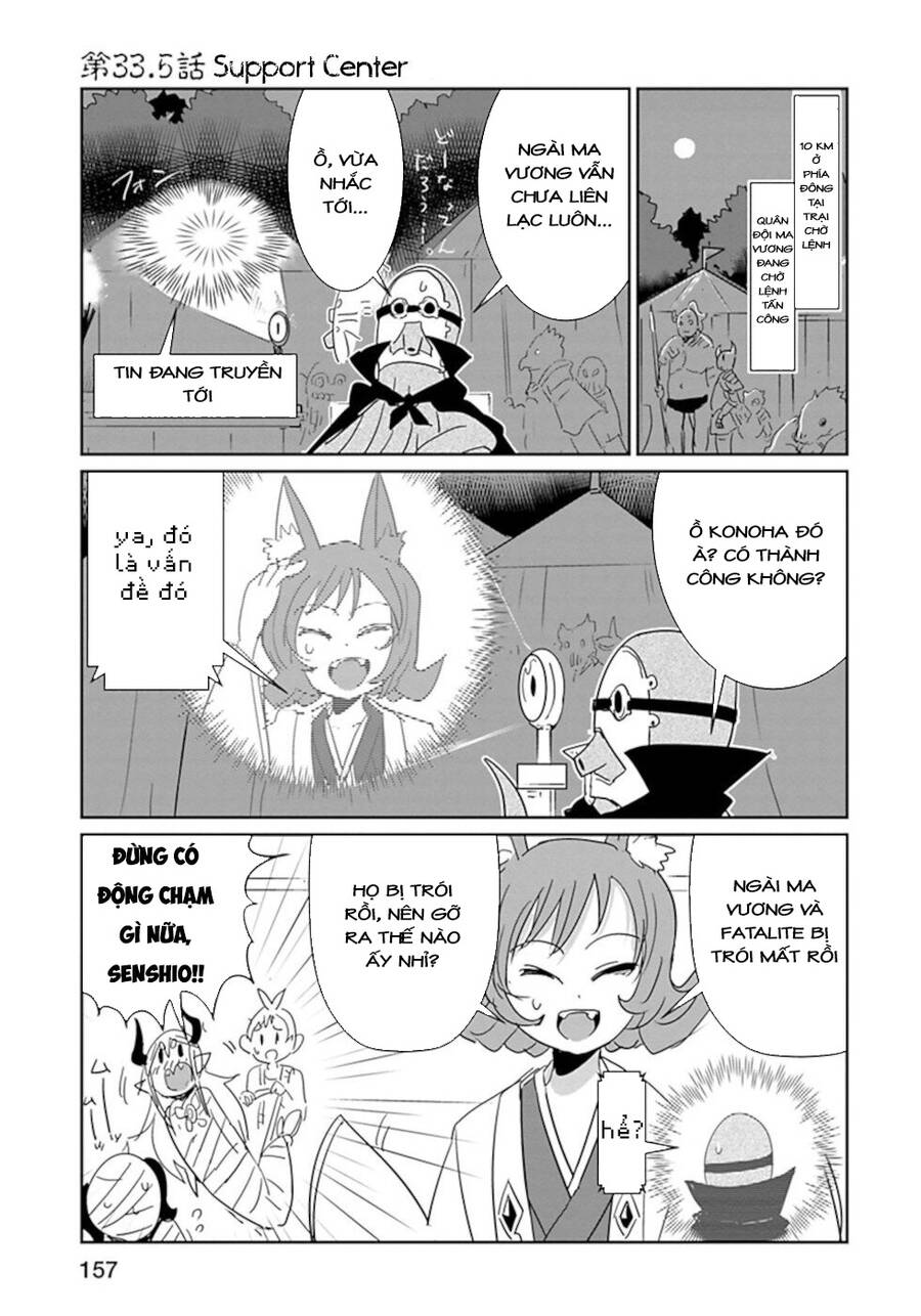 Don't Cry Maou-Chan Chapter 33.5 - 1