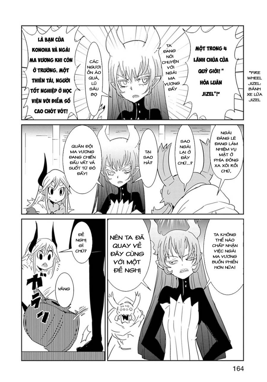 Don't Cry Maou-Chan Chapter 34 - 4