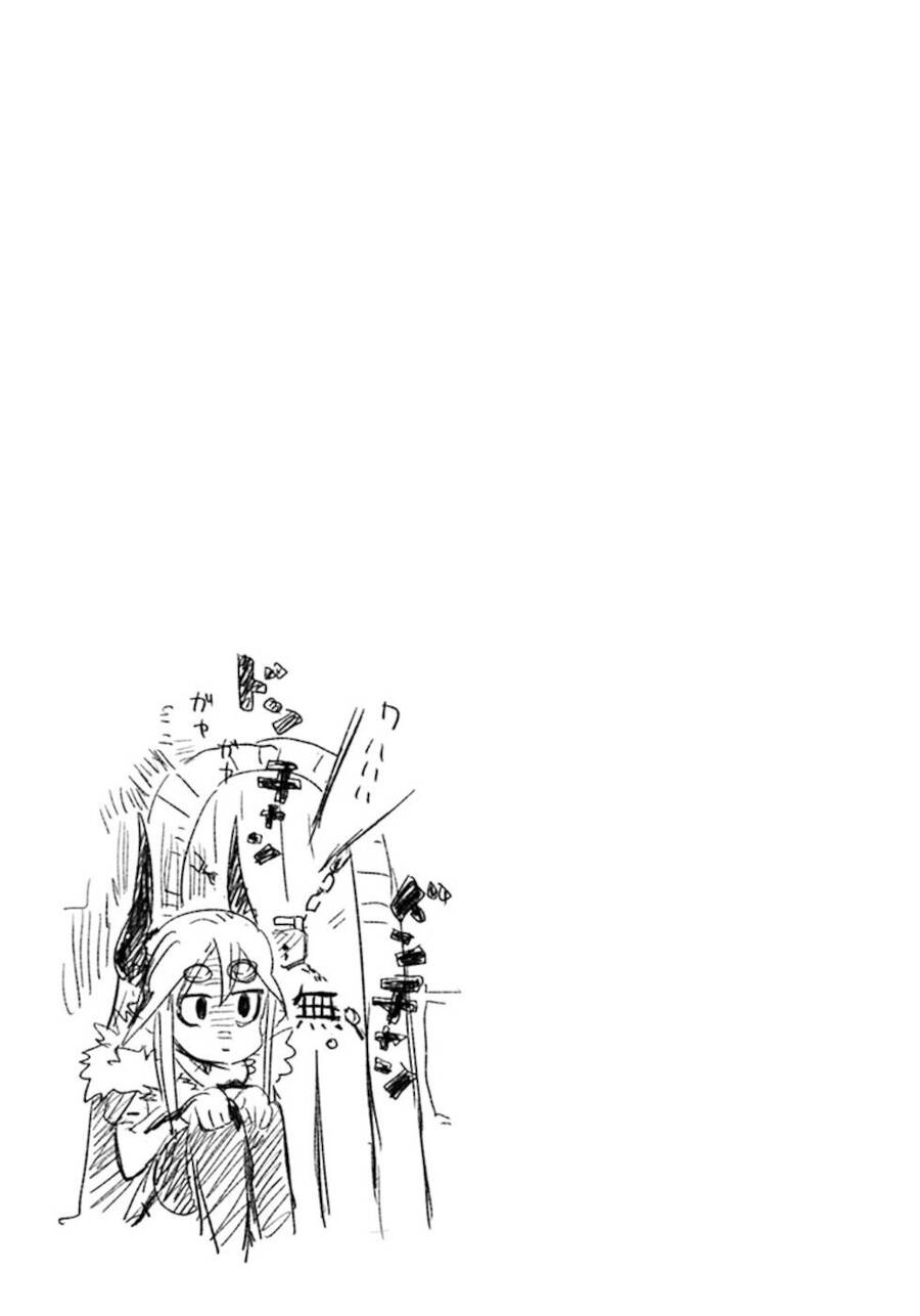 Don't Cry Maou-Chan Chapter 40 - 11