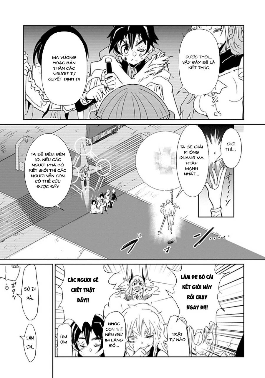 Don't Cry Maou-Chan Chapter 47 - 11