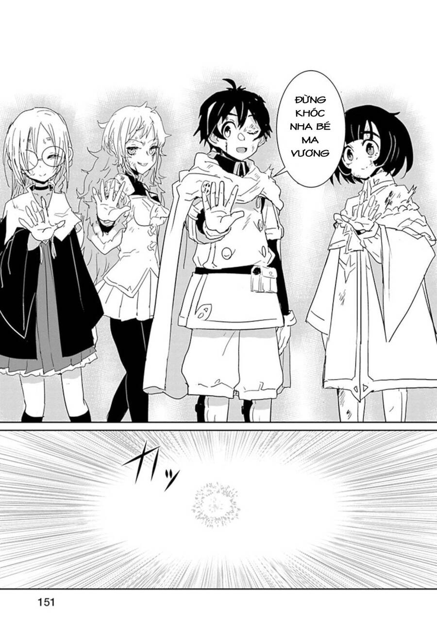 Don't Cry Maou-Chan Chapter 47 - 13