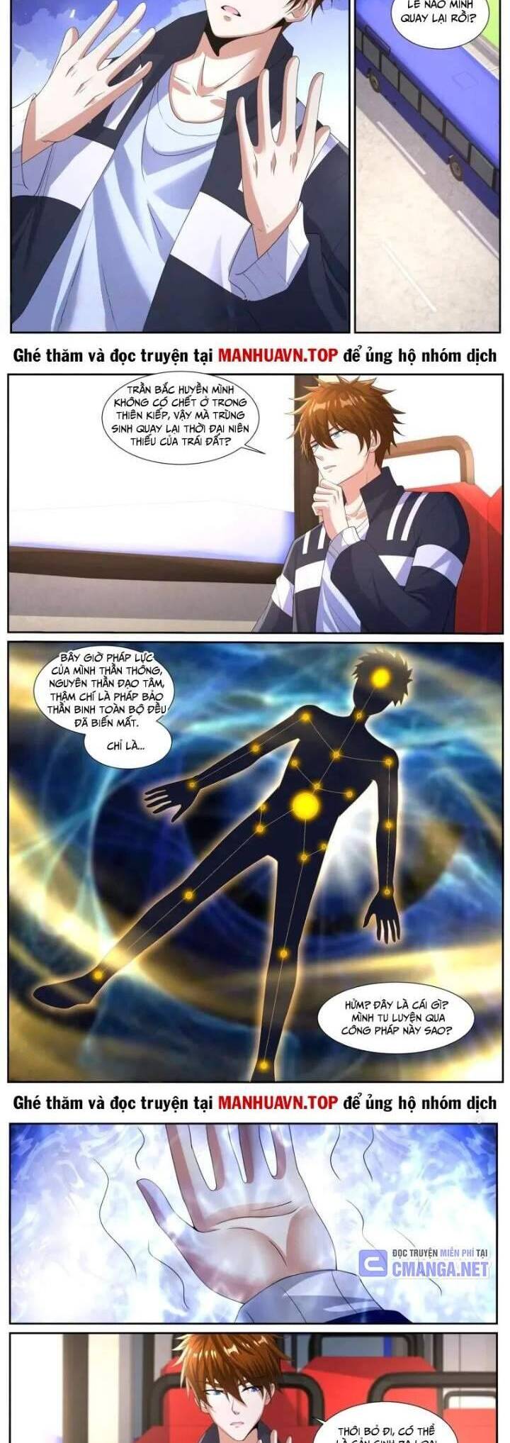 Trọng Sinh Đô Thị Tu Tiên Chapter  1043 - 3