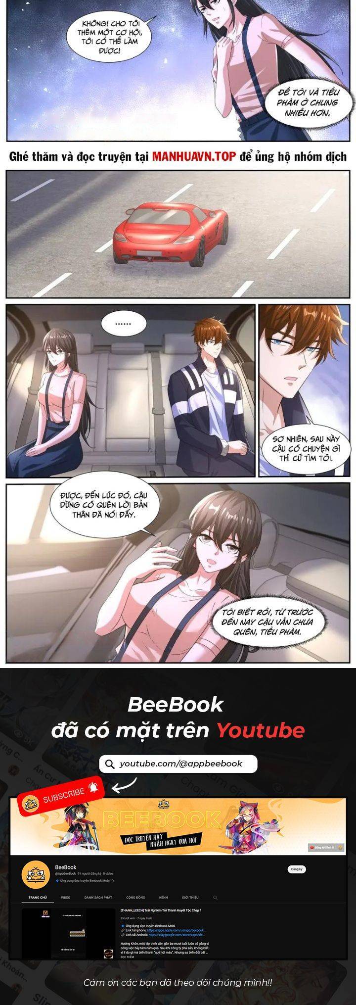 Trọng Sinh Đô Thị Tu Tiên Chapter  1043 - 5