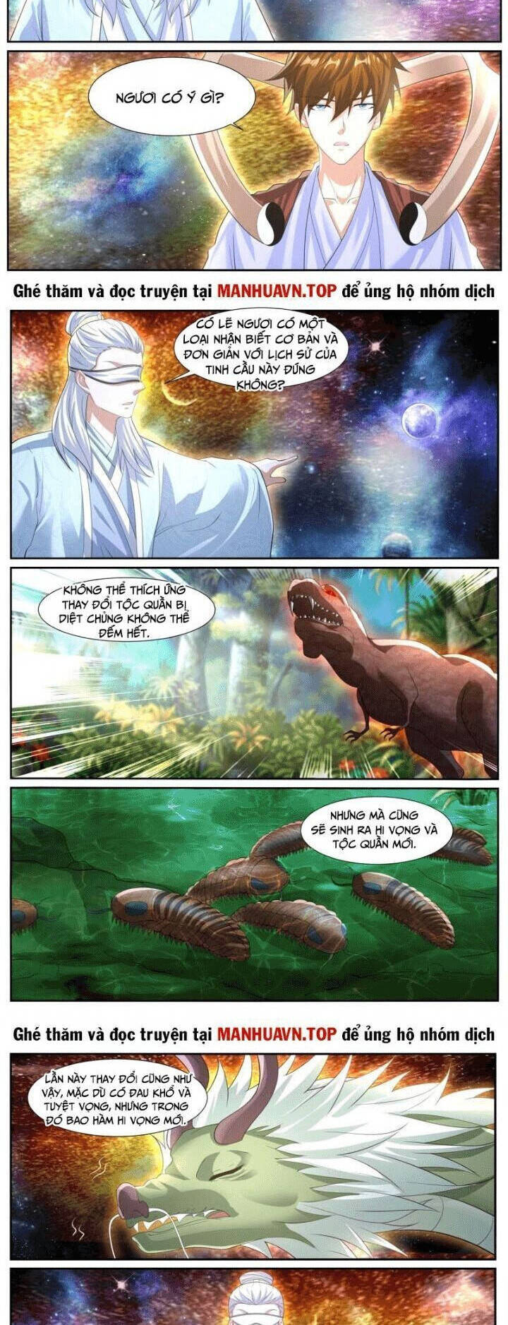 Trọng Sinh Đô Thị Tu Tiên Chapter 1052 - 3