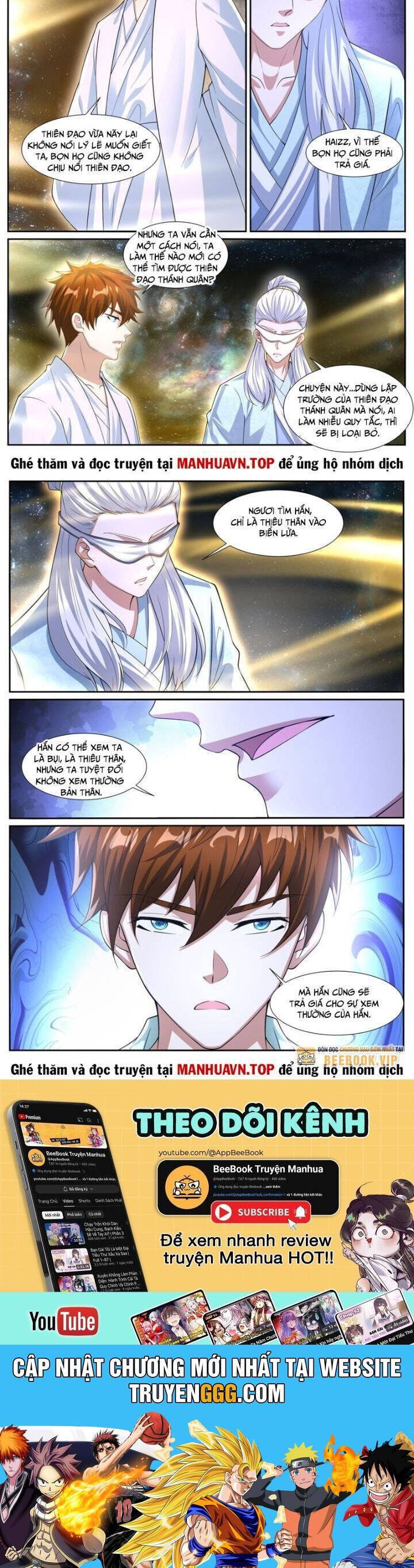 Trọng Sinh Đô Thị Tu Tiên Chapter 1052 - 7