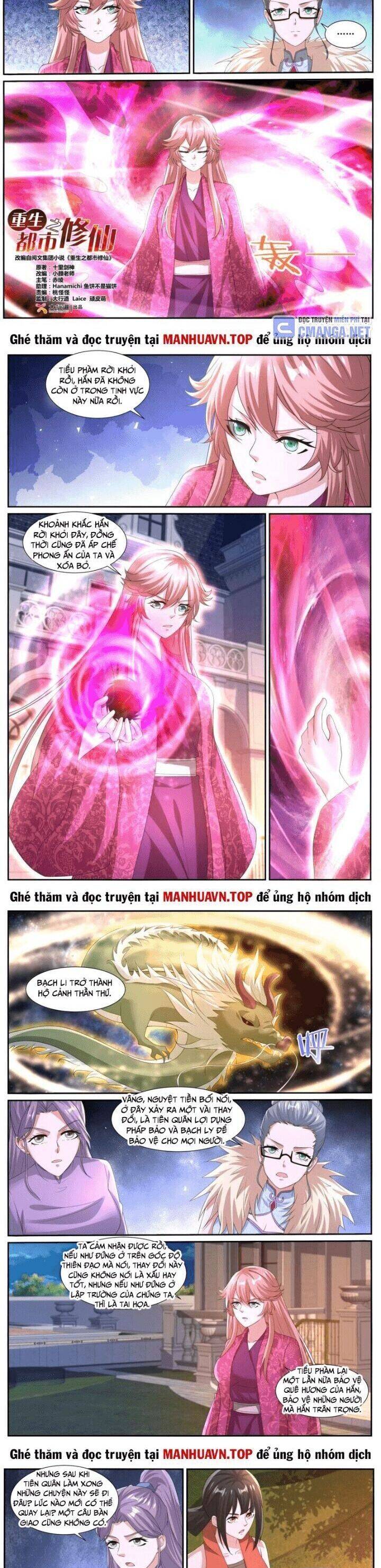 Trọng Sinh Đô Thị Tu Tiên Chapter 1053 - 4