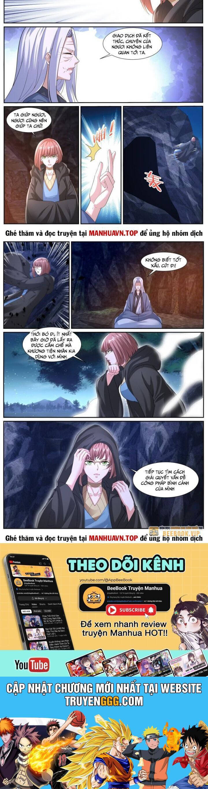 Trọng Sinh Đô Thị Tu Tiên Chapter 1053 - 7