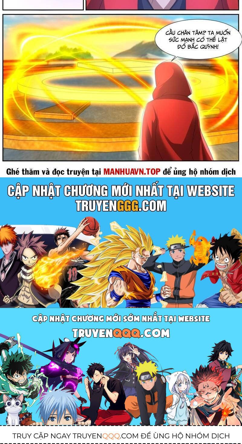 Trọng Sinh Đô Thị Tu Tiên Chapter 1056 - 24