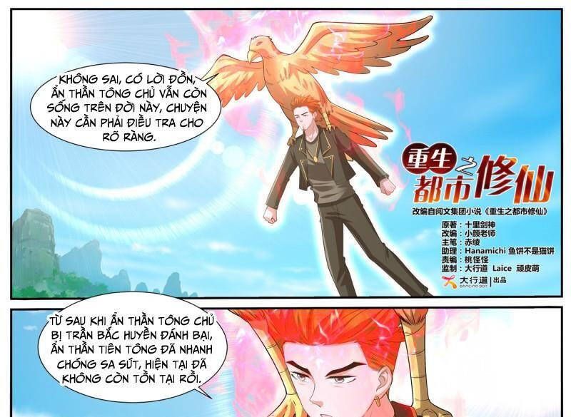 Trọng Sinh Đô Thị Tu Tiên Chapter 1058 - 9