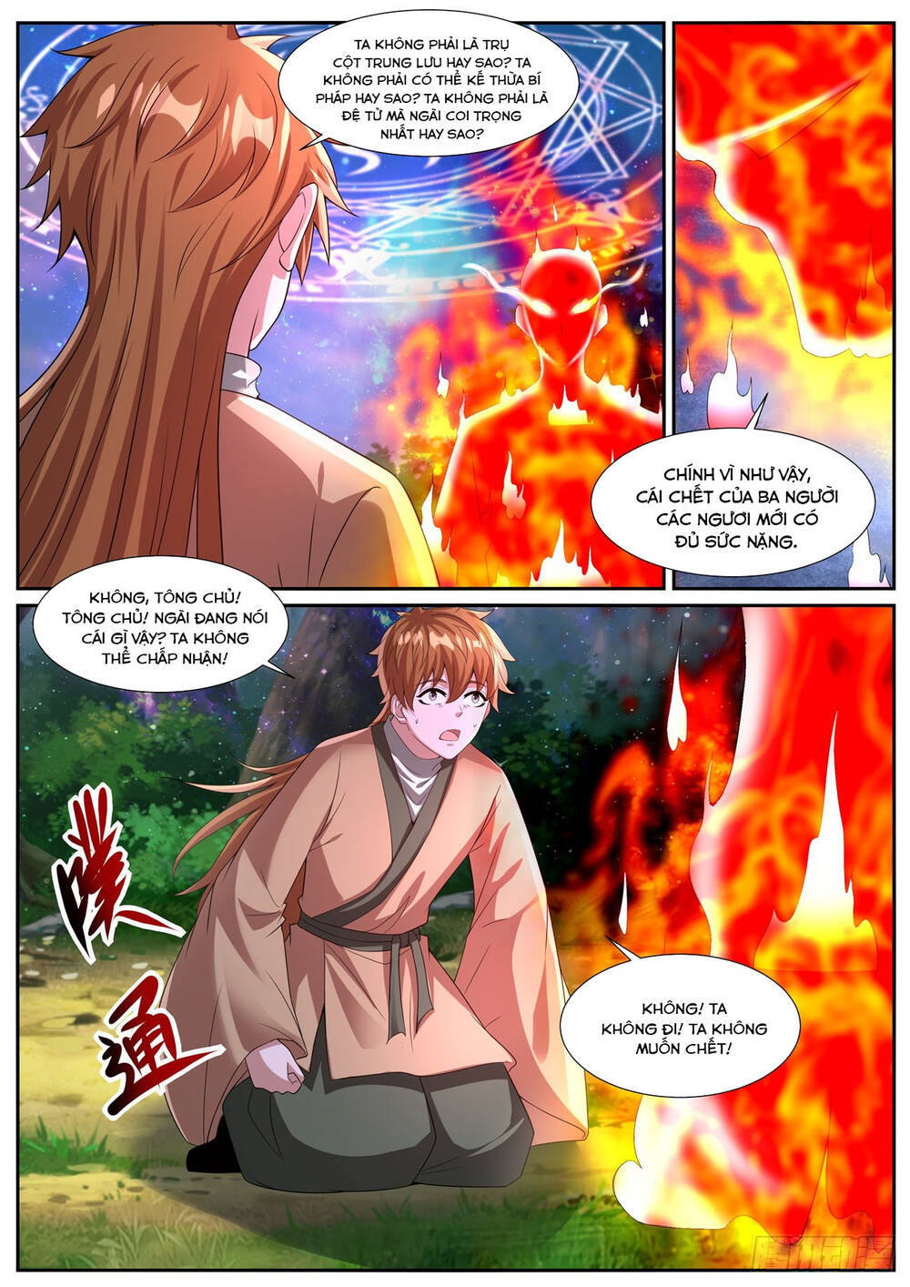 Trọng Sinh Đô Thị Tu Tiên Chapter 1084 - 11