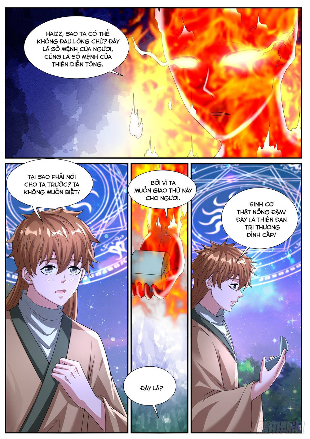 Trọng Sinh Đô Thị Tu Tiên Chapter 1084 - 12
