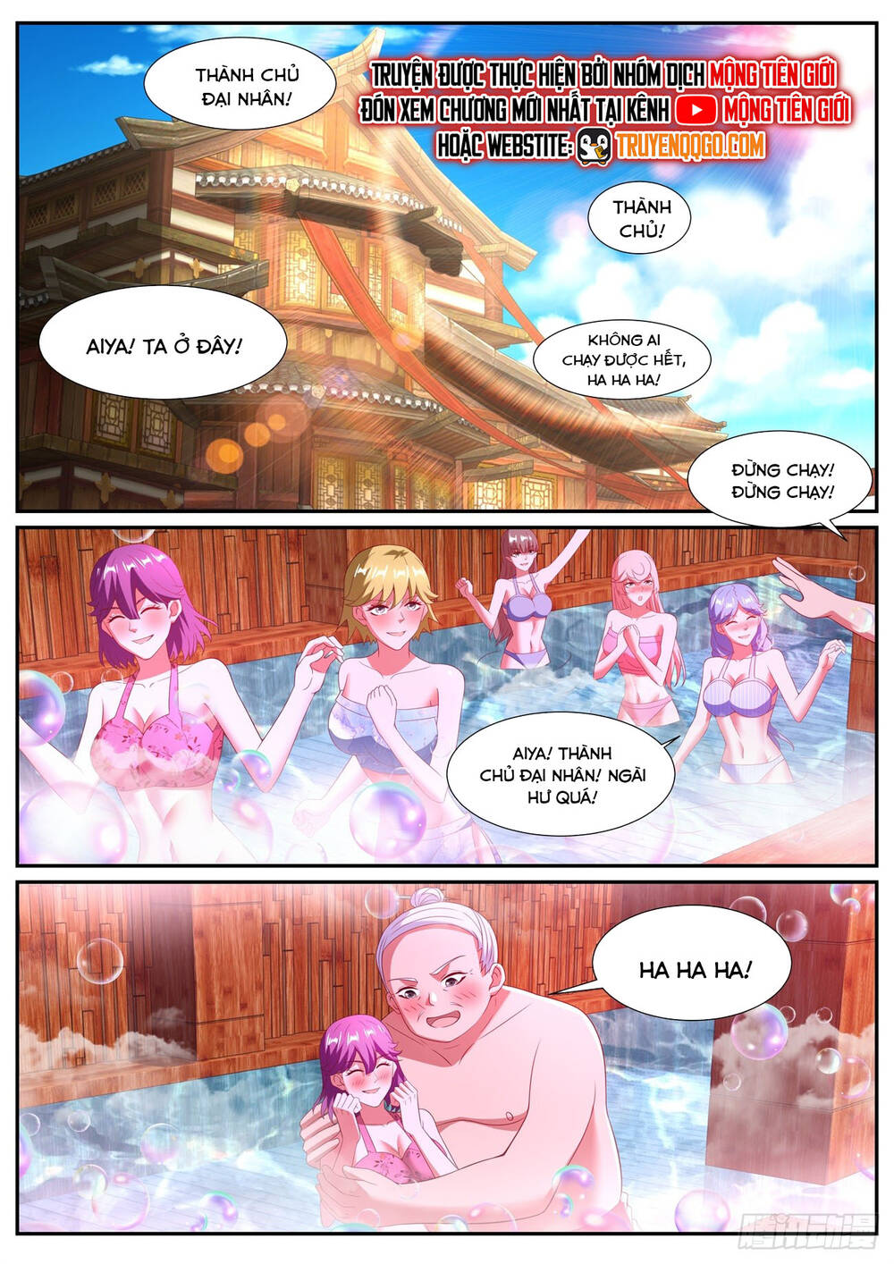 Trọng Sinh Đô Thị Tu Tiên Chapter 1085 - 3