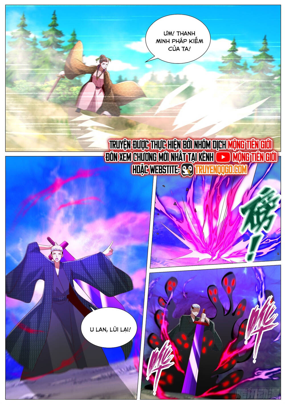 Trọng Sinh Đô Thị Tu Tiên Chapter 1090 - 10