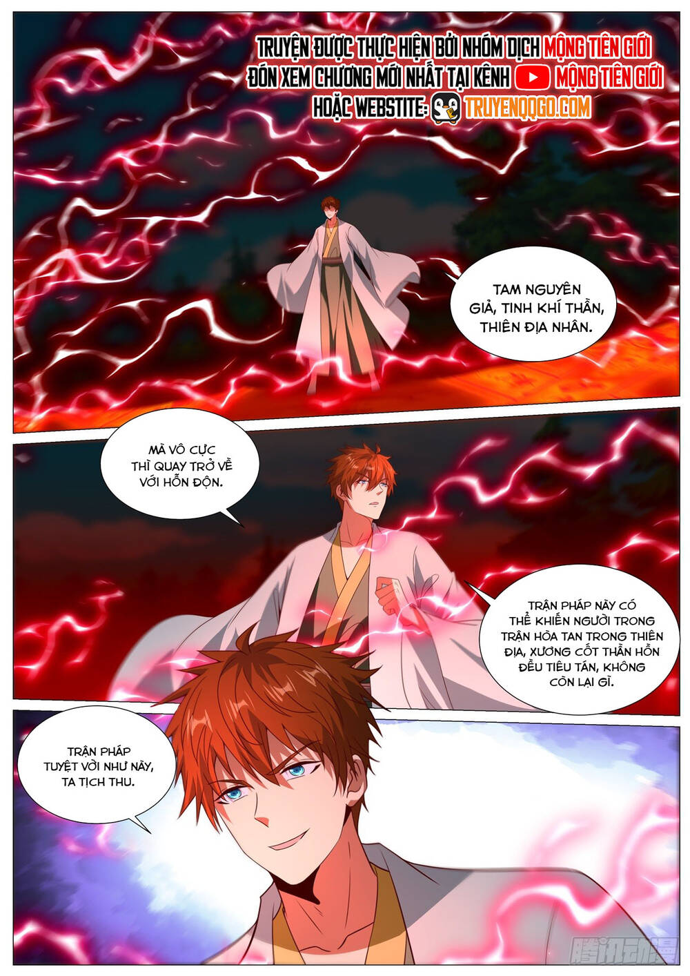 Trọng Sinh Đô Thị Tu Tiên Chapter 1090 - 14