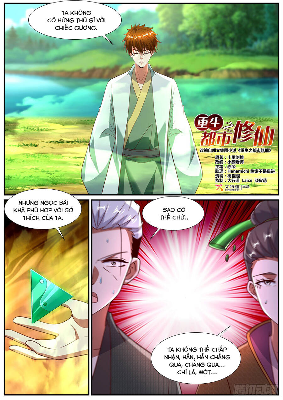 Trọng Sinh Đô Thị Tu Tiên Chapter 1092 - Trang 2