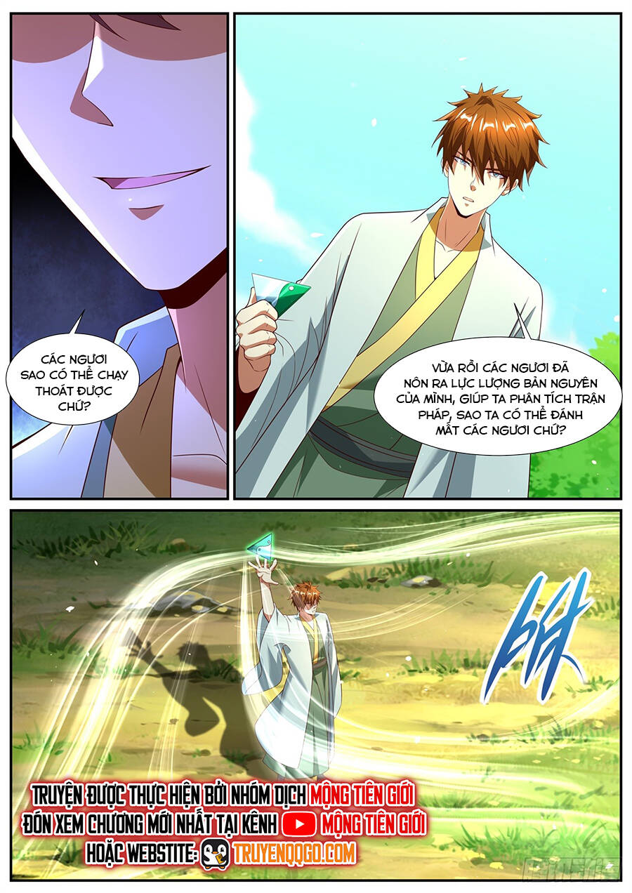 Trọng Sinh Đô Thị Tu Tiên Chapter 1092 - Trang 2