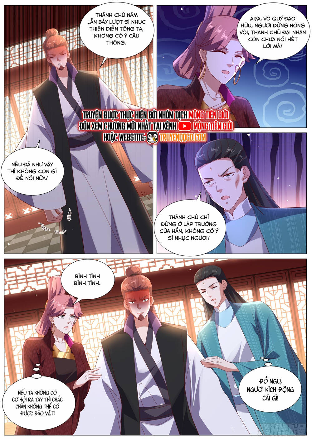 Trọng Sinh Đô Thị Tu Tiên Chapter 1099 - 7