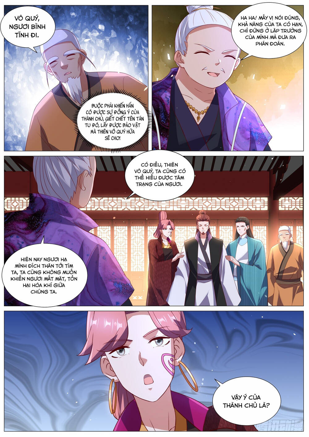 Trọng Sinh Đô Thị Tu Tiên Chapter 1099 - 8