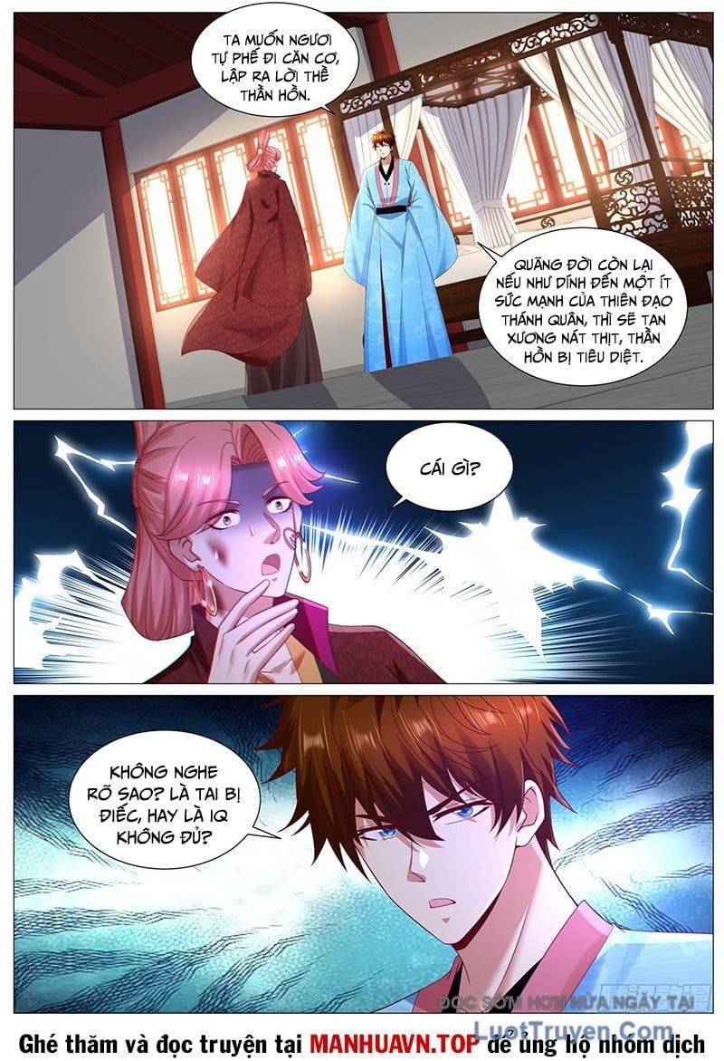 Trọng Sinh Đô Thị Tu Tiên Chapter 1109 - 12