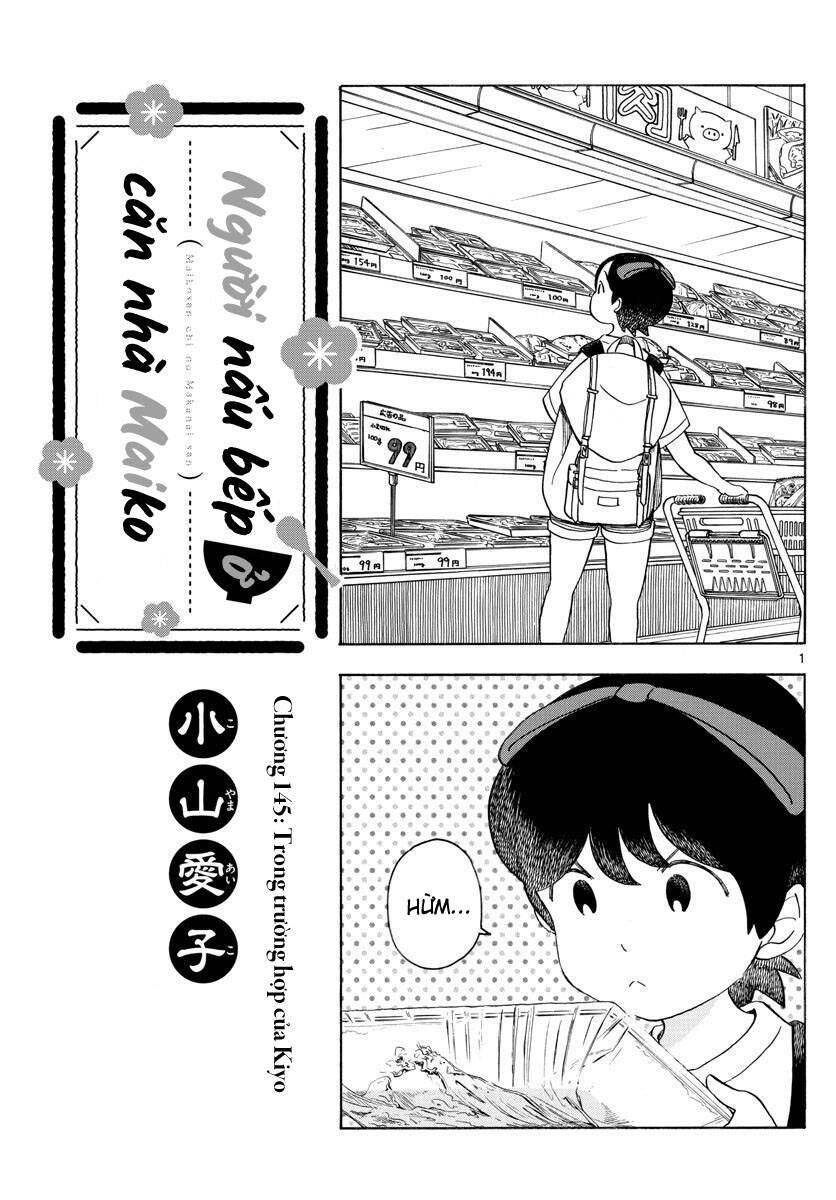 Maiko-San Chi No Makanai-San Chapter 145 - 1