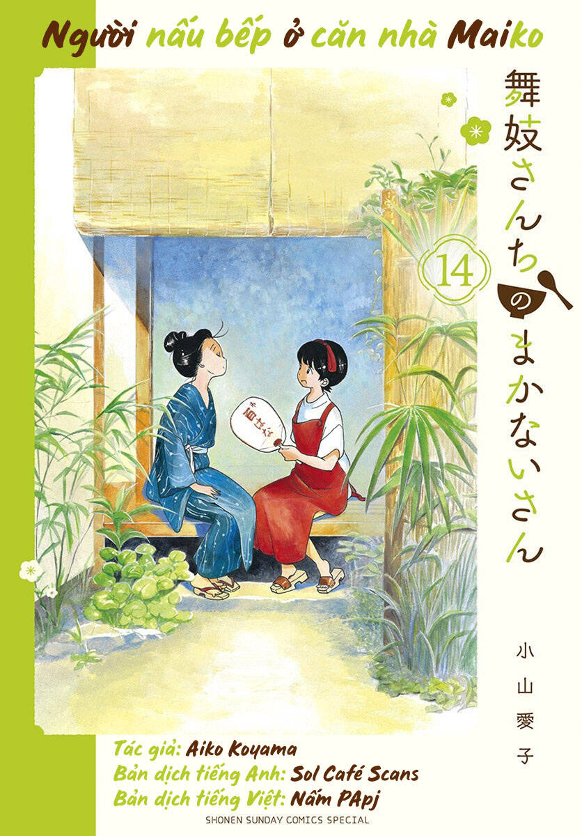Maiko-San Chi No Makanai-San Chapter 145 - 12