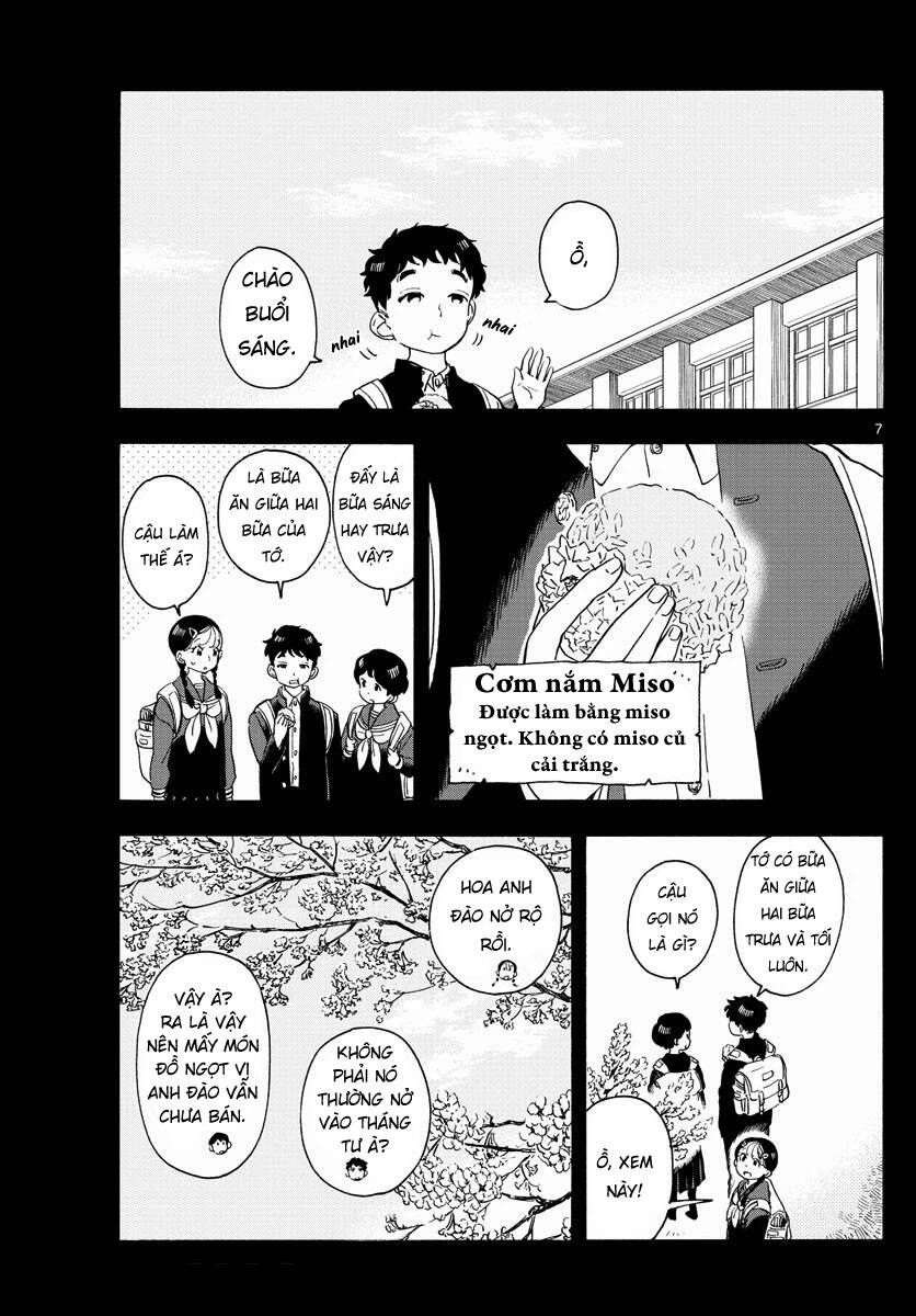 Maiko-San Chi No Makanai-San Chapter 200 - 7