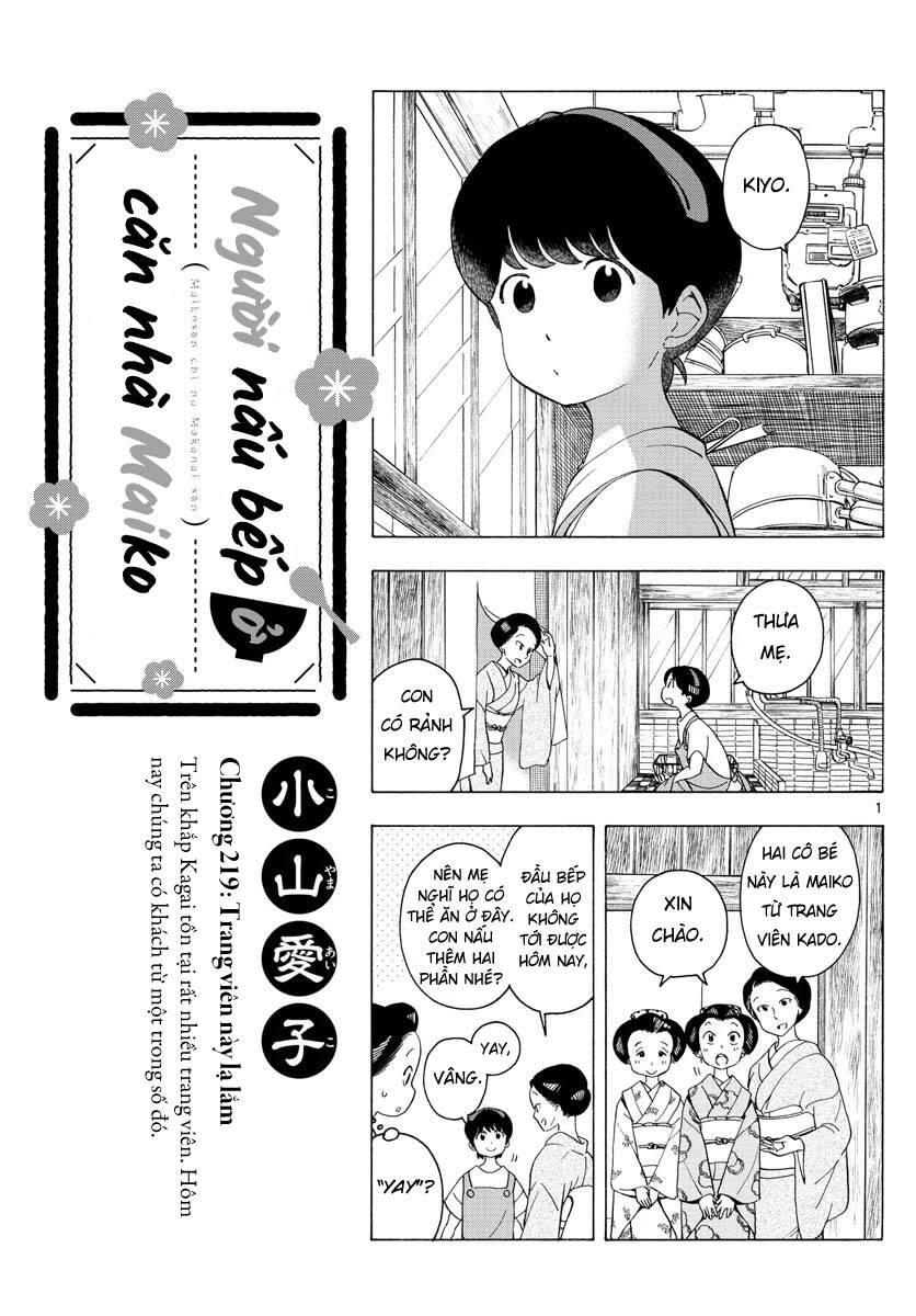 Maiko-San Chi No Makanai-San Chapter 219 - 1